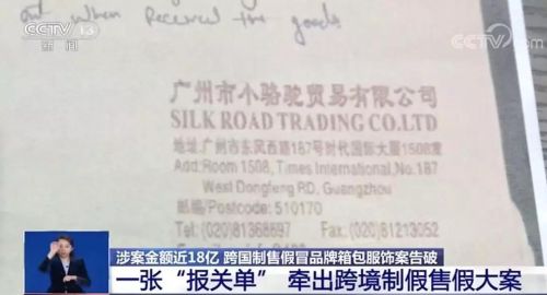 官网买的大牌包都是正品吗,你代购的名牌包是真的吗