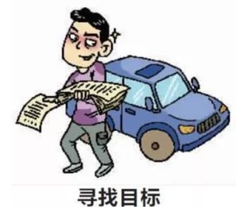 女子从病床上醒来,女子躺手术台发现医生身份