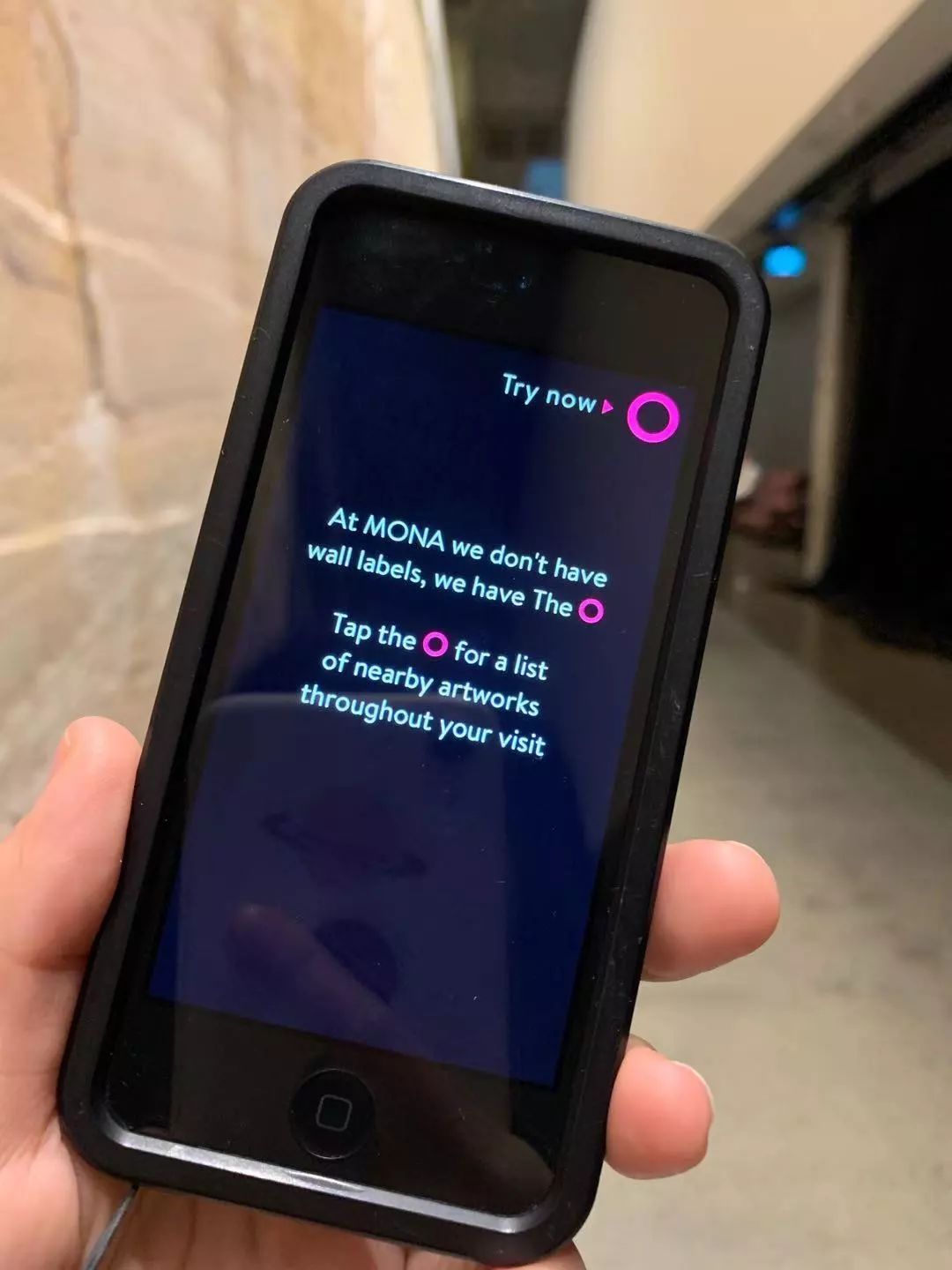 塔斯马尼亚古今艺术博物馆,塔斯马尼亚古今博物馆