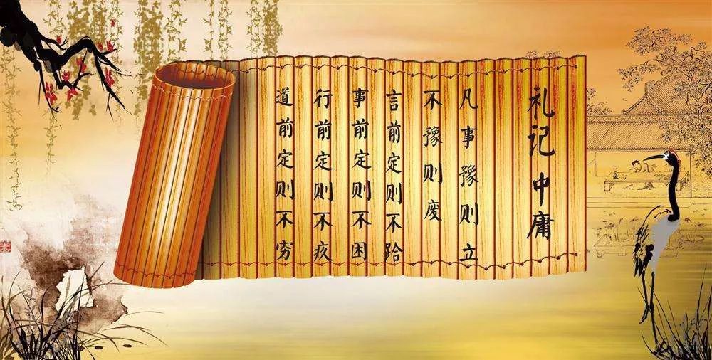 什么是真正的君子慎独,何为君子慎其独