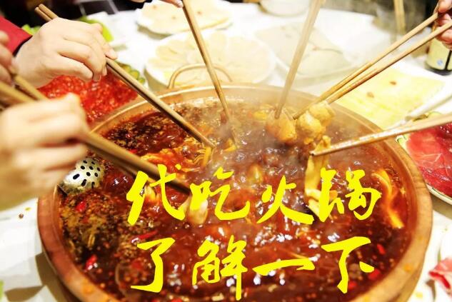 雪地代写订单,代写雪地表白