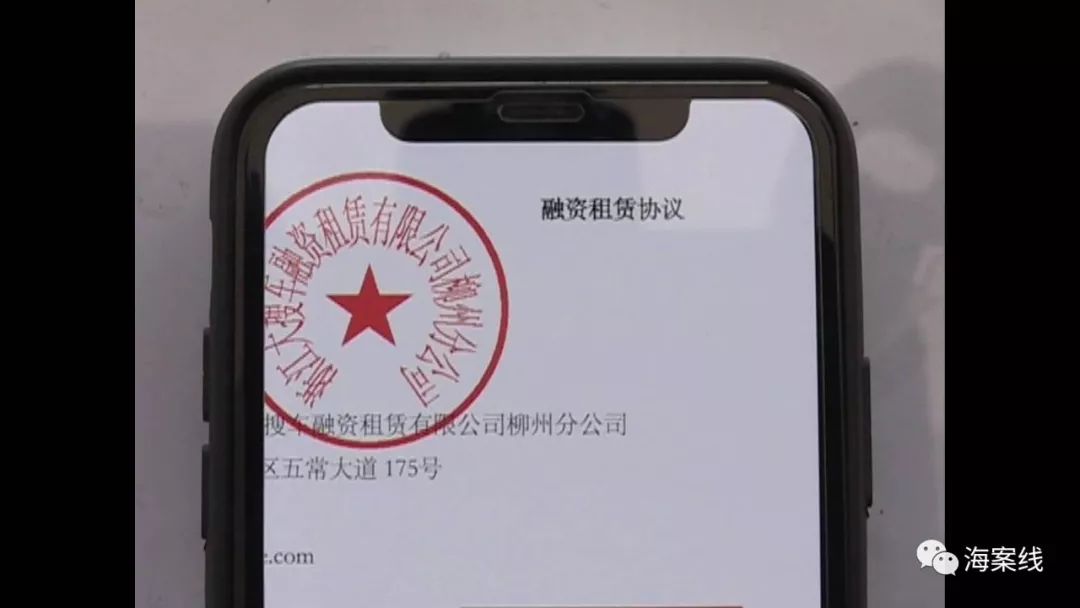 弹个车平台购车,在弹个车上买车靠谱吗