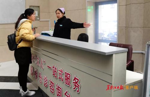 哈尔滨医大二院挂号不求人,看病挂号不求人昆华医院