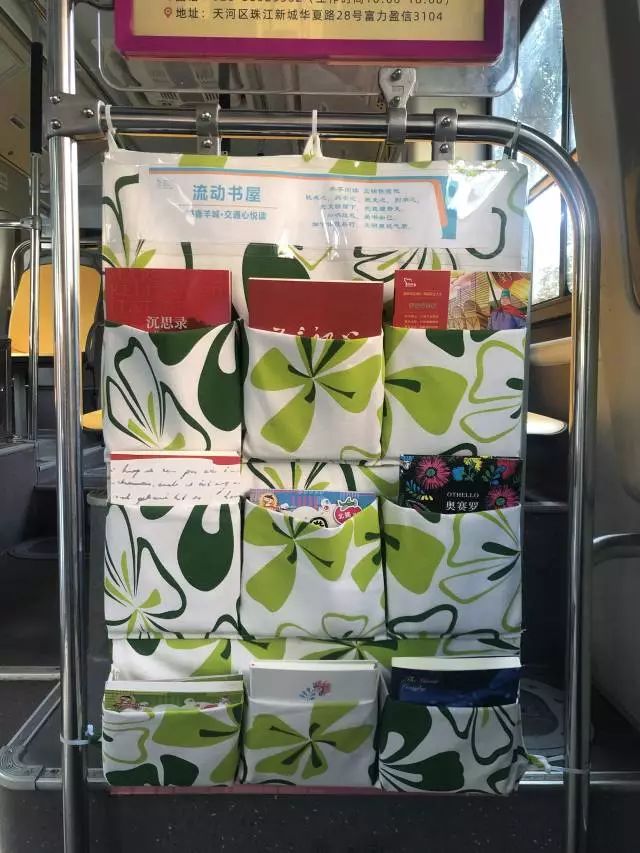 火车坐过站怎么办？其实可以免费返回！很多人还不知道→