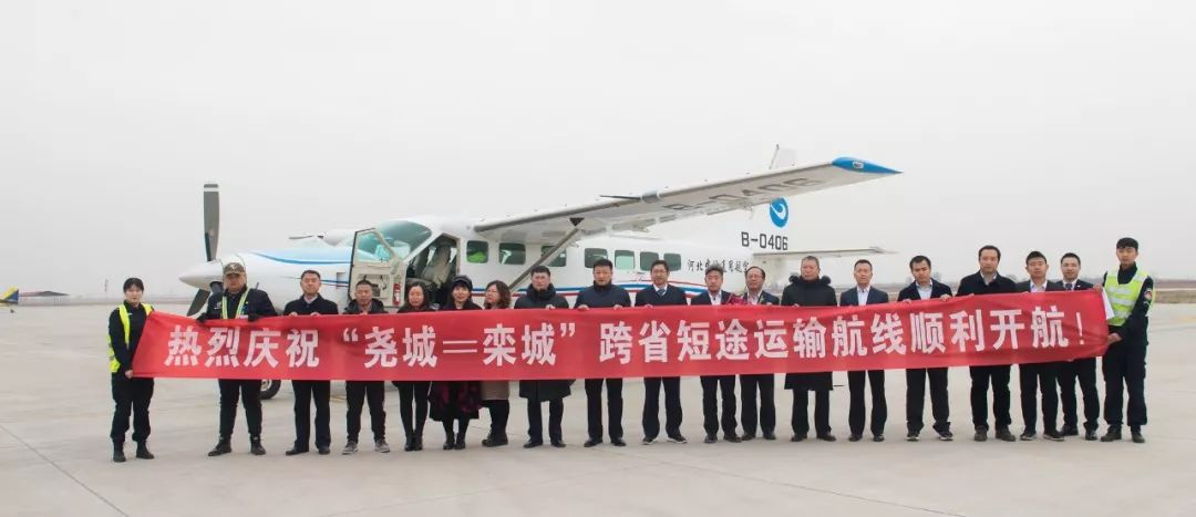 山西2020政策,今年山西人都去哪了