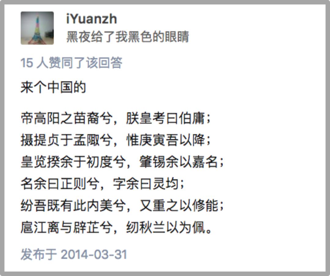 乔布斯简历大全,乔布斯简历和收入