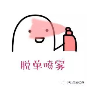 桂林相亲大会活动时间,桂林相亲活动2022年9月份有活动吗