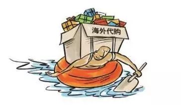 代购有中文标签就合法了吧,代购化妆品必须有中文标签吗