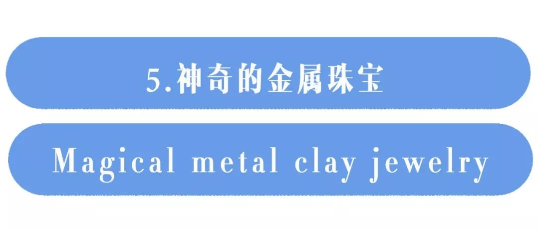 珠宝行业必看十本书,珠宝入门必读书籍