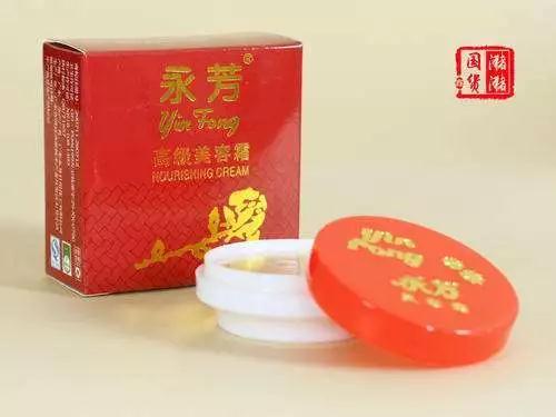 好姑娘是怎么一点一点变坏的(1980-1989)--艰难的叛逆和漫长的告别