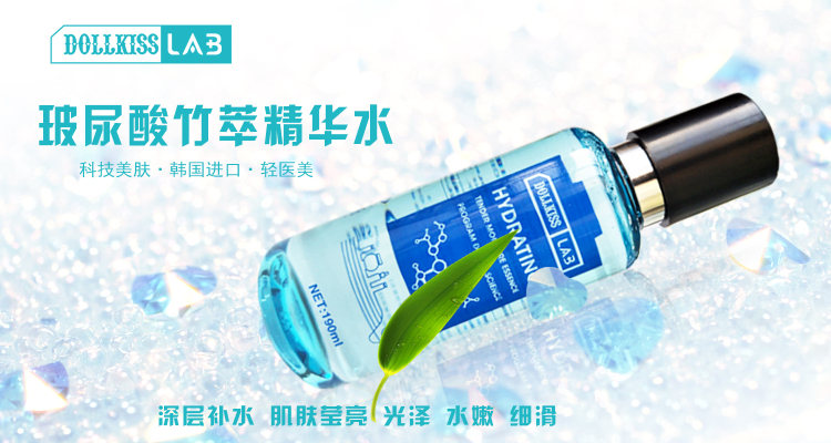 dr美妆大牌,dr品牌的背后有什么故事