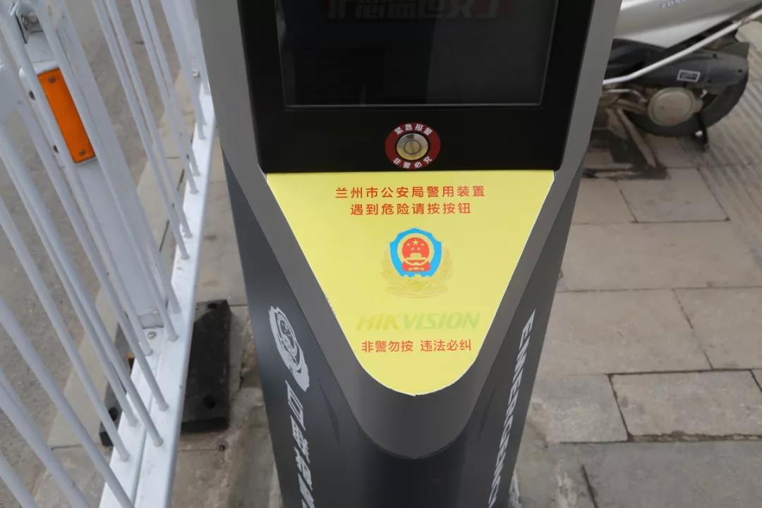 兰州市一键报警柱,警察一键报警神器