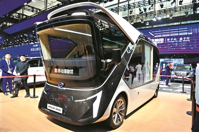 2022第二十届广州国际车展官网,2023年第十二届广州国际车展