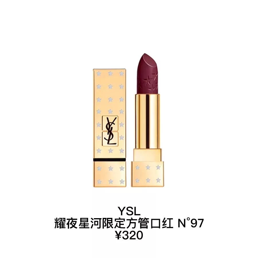 圣诞抢钱系列又来,今年谁最值得我花钱?