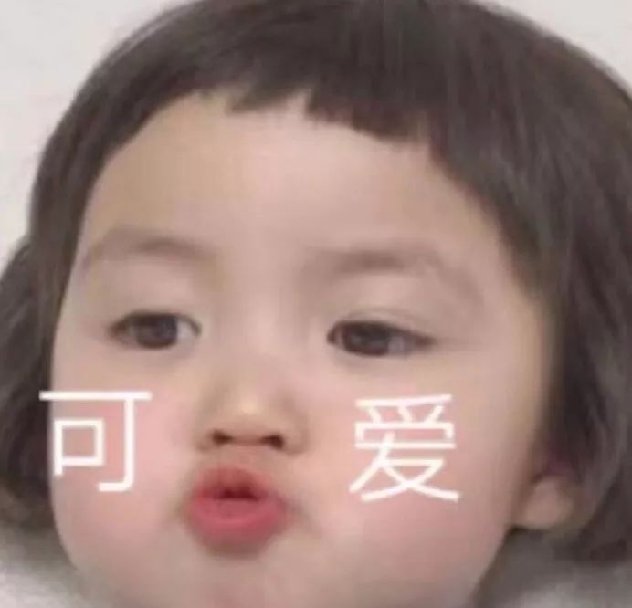 钟楚曦新中式穿搭同款,高级脸的钟楚曦独爱港风式穿搭