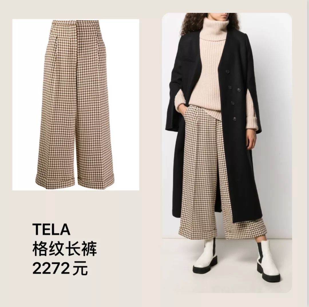 钟楚曦新中式穿搭同款,高级脸的钟楚曦独爱港风式穿搭