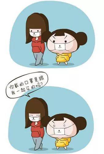 十大骗局肉毒素药,微整形注射假药案例