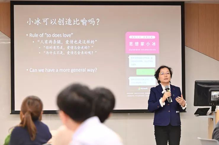 「爱情就像脂肪，是点点滴滴的积累」，微软小冰造句天马行空，三大首席科学家万字解密背后技术原理