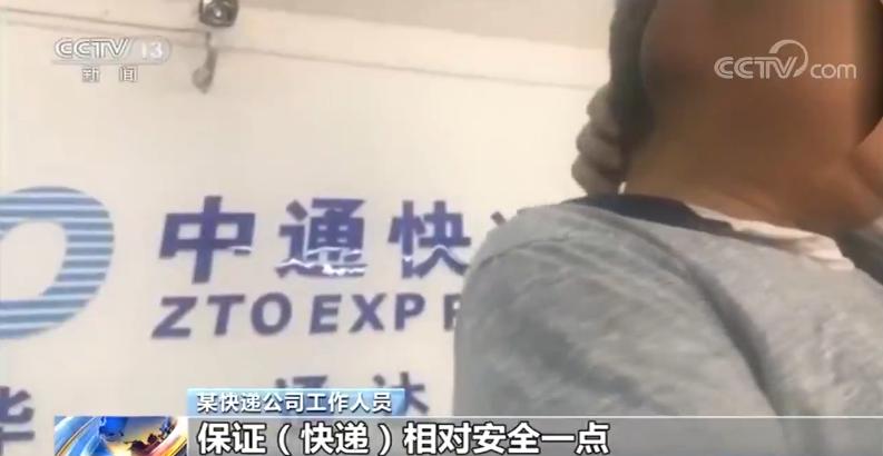 双十一快递当垃圾扔了,双十一过后快递