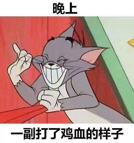 打鸡血真的好么,打鸡血有科学依据么