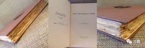 新东方创始人王强谈西文古籍收藏