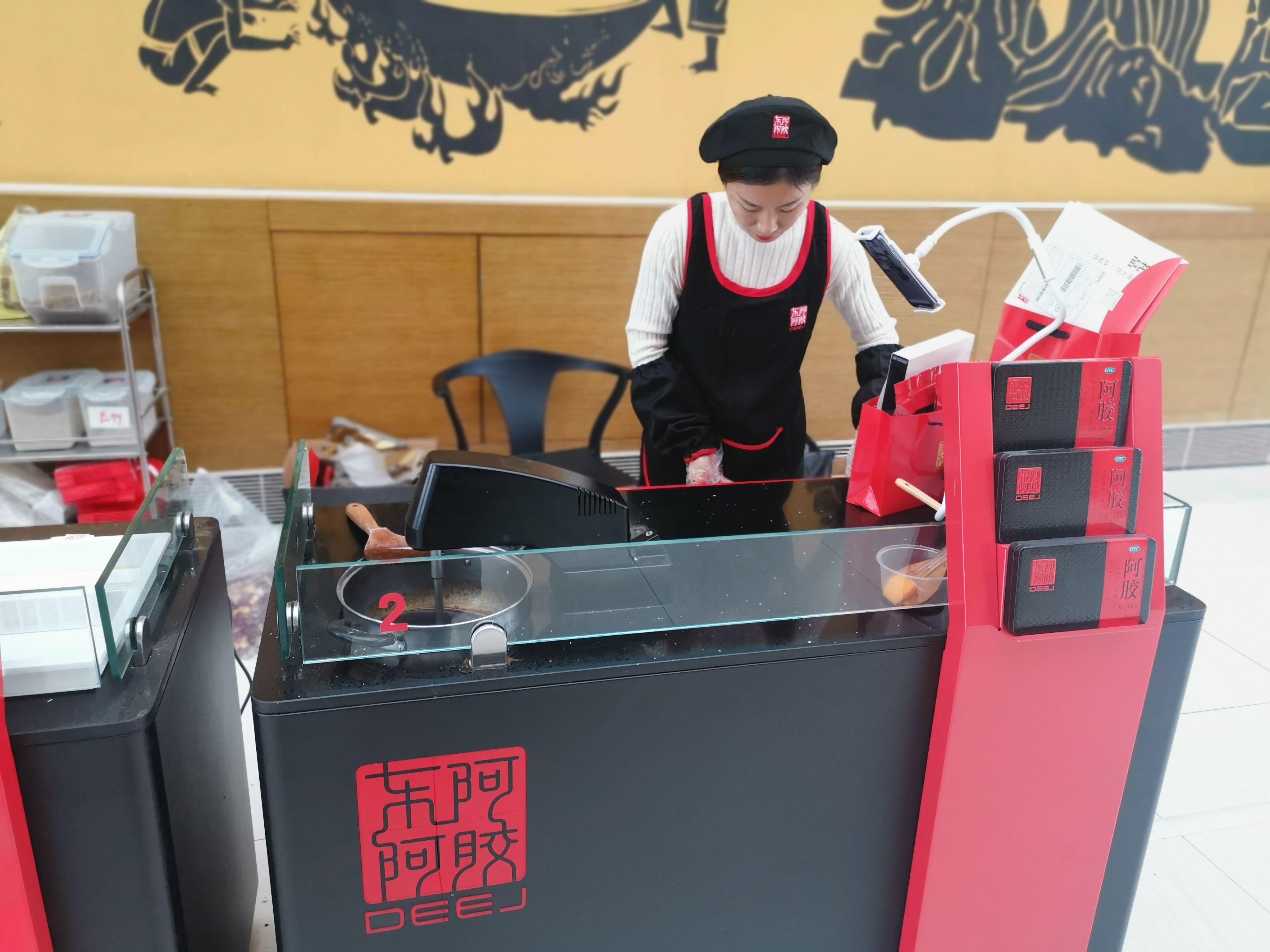 东阿阿胶鲜制即食阿胶直播,东阿百年堂阿胶直播卖货