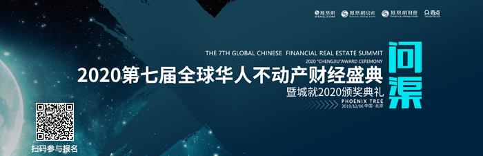 房贷还款日期遇到节假日会变动吗,中国银行可以更改房贷还款日期吗