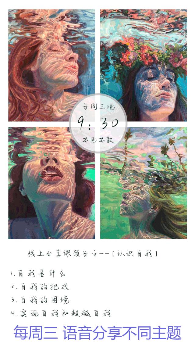 睡前做的20件事,睡前必备变美小妙招