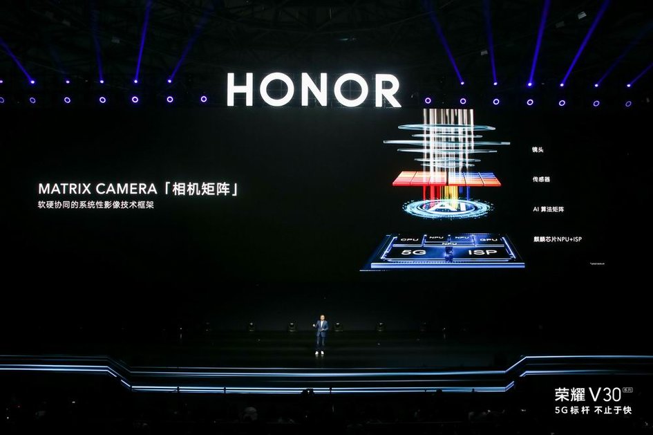 2999元的5g手机荣耀v30曝光,荣耀v30最便宜的5g手机多少钱