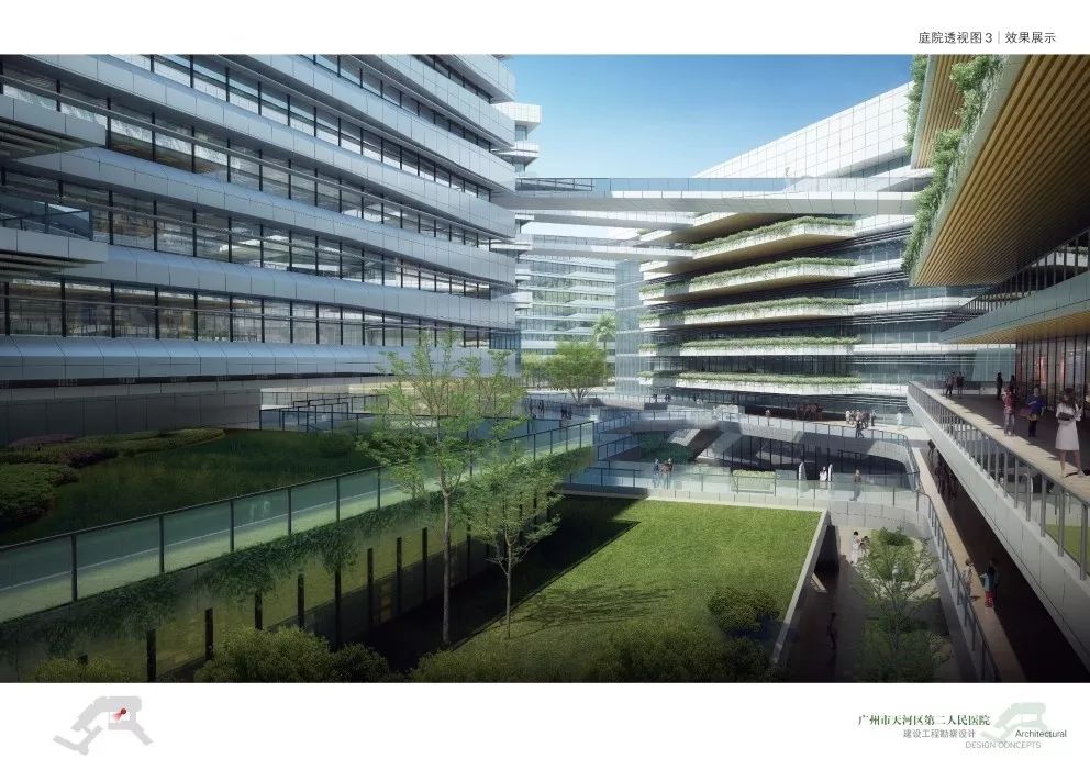 天河东部新建三级综合医院效果图,最新规划拟建三甲医院