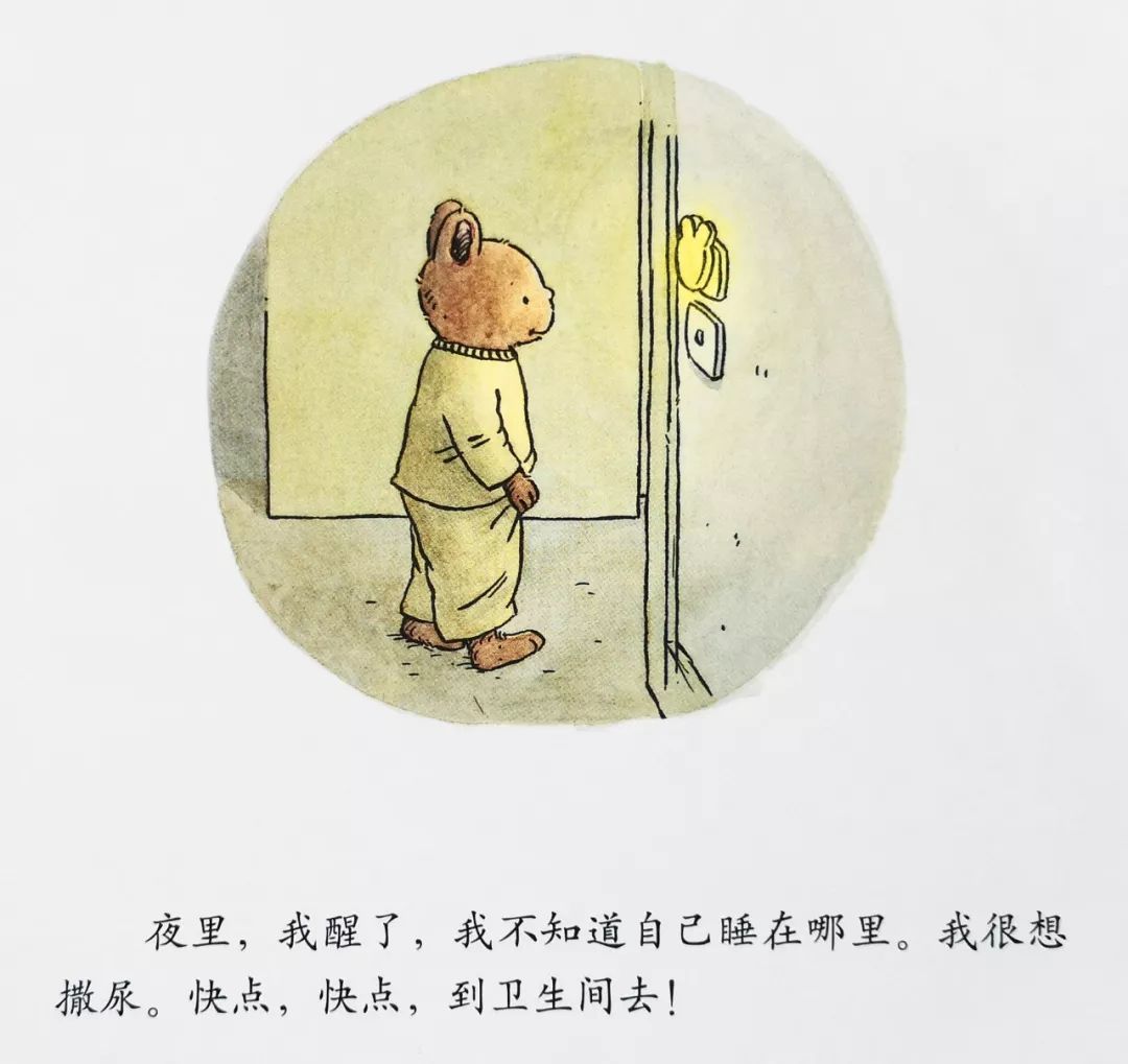 绘本30本,目前市面上最畅销的绘本系列