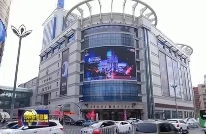 延吉朝鲜族民族风情园,延吉朝鲜族风情街