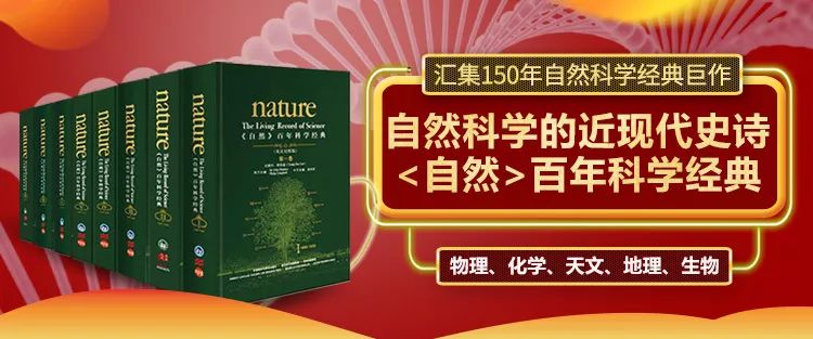 猫空中转体的动力学,猫空中转身的力学原理