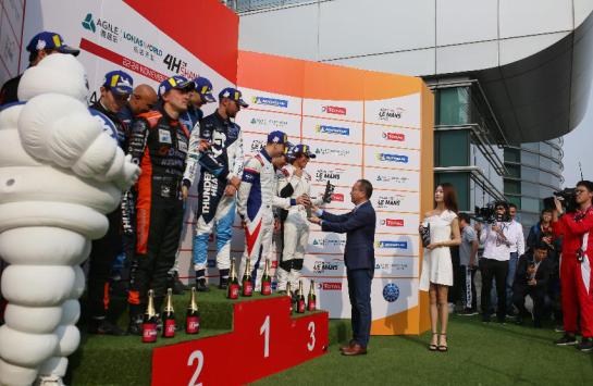 雅居乐演唱会,雅居乐演唱会完整版