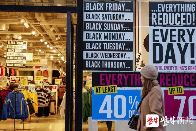 黑五海淘哪个平台最靠谱,黑五来海淘