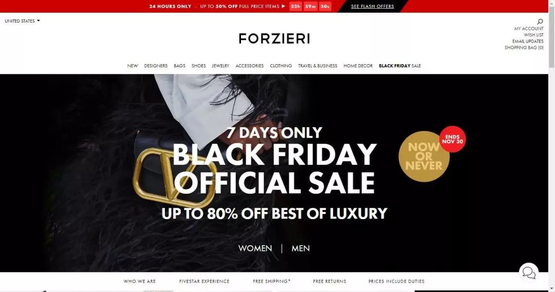 怎么玩转黑五海淘,黑五海淘被税几率大吗