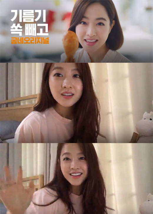 闊╁浗鐚浉鏄庢槦,闊╁浗鐚浉濂虫槦