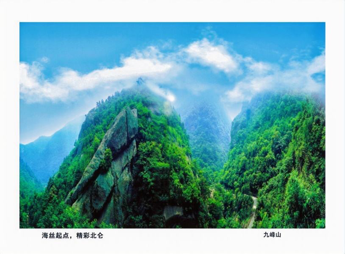山、海、沙、港……这里有着离上海最近的海滩，它的名字叫北仑