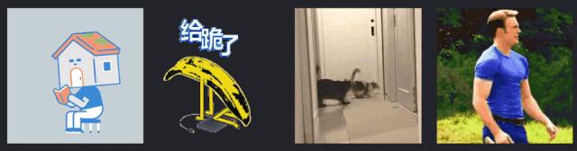 这张图非常火,网友留言说:这个星星就不知道把板凳往前挪一挪吗