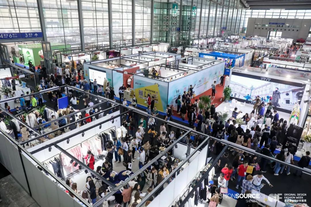 向新时代挺进，FashionSource第21届深圳国际服装供应链博览会、第6届深圳原创设计时装周盛大开幕