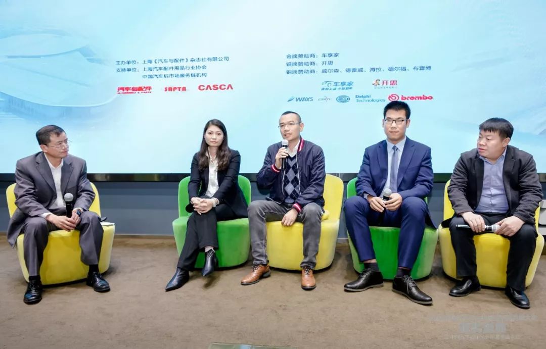 2019年最受欢迎的国产汽车品牌,汽车品牌大奖排行榜最新消息