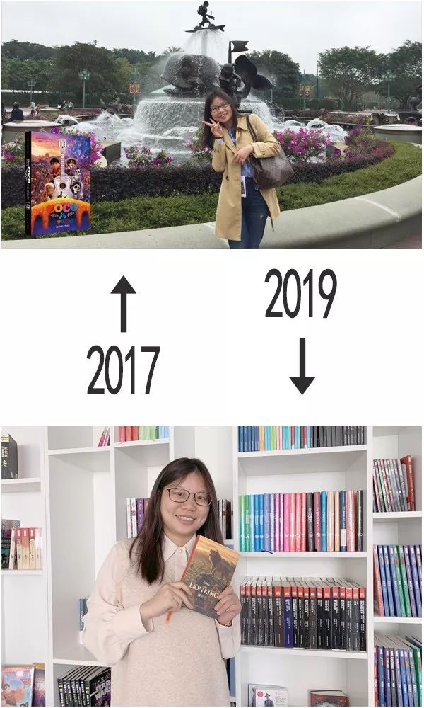 从2007年到2019年的我们,我和我读过的书
