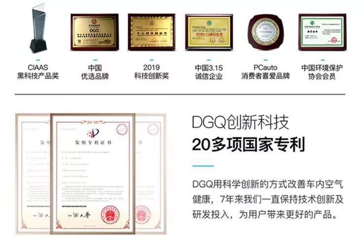 老司机停车技巧现实生活中,车内去除甲醛最有效的方法