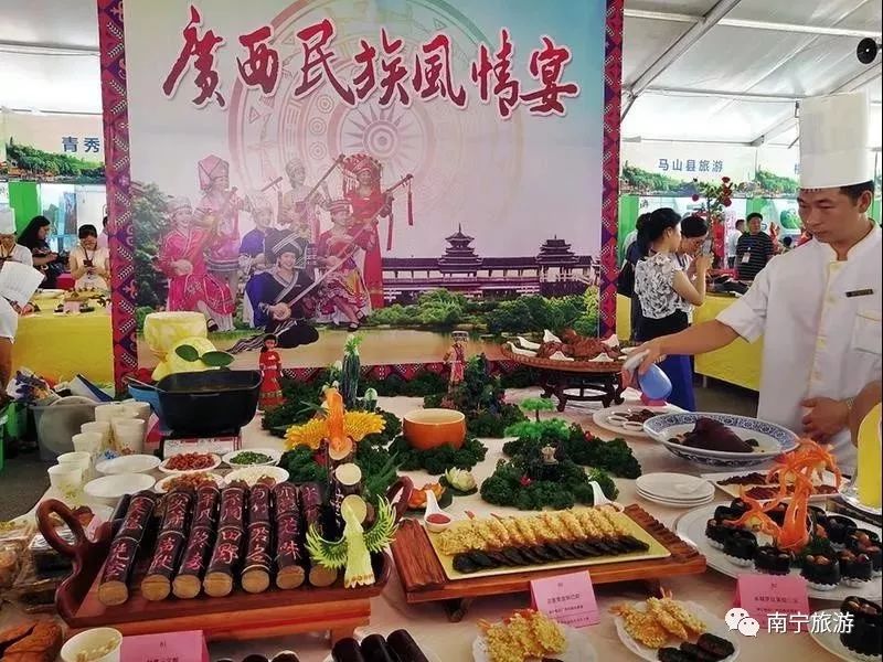 南宁有什么好玩的文旅活动 (南宁旅游美食节)