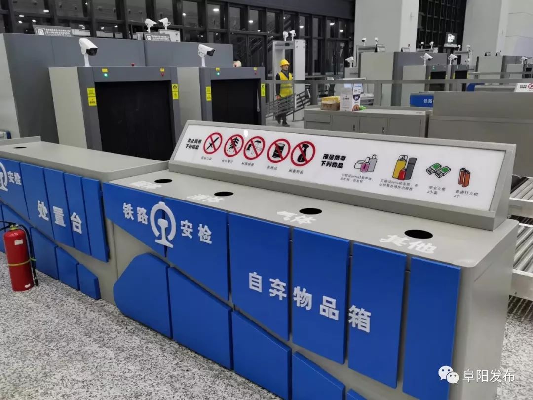 最新阜阳高铁列车时刻表公布,合肥阜阳高铁票时刻表