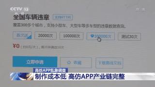 愚人节整蛊骗钱套路,教你愚人节的整蛊小妙招太好玩了