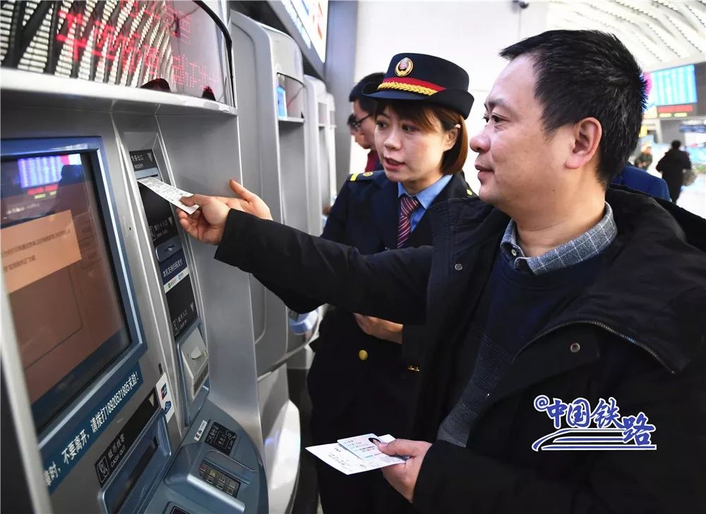 电子客票证件丢失,电子客票遗失能补办吗