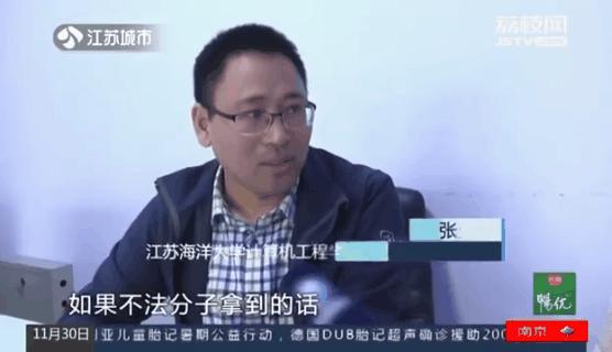 微信发照片原图会泄露位置信息,微信发图片原图会暴露位置吗