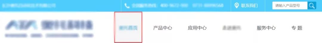 怎么让搜索引擎爱上网,如何让搜索引擎找到自己的网站