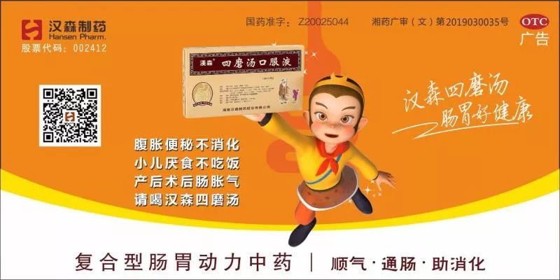 2023西鼎会官网,西鼎会畅销品